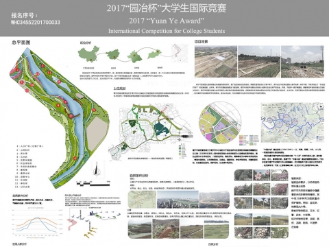 老友邕情--南宁市竹排冲上游植物园段（那考河）滨水公园景观设计