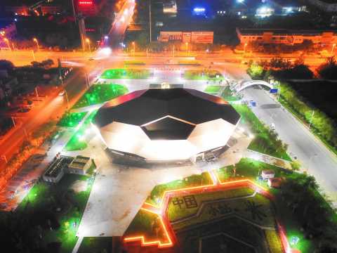 小站稻作文化馆改造及周边配套设施提升工程