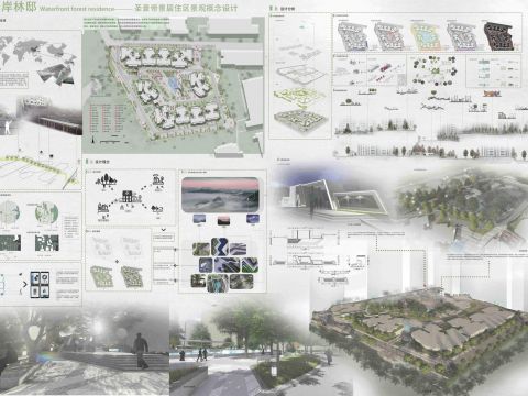 圣豪帝景居住区景观概念设计