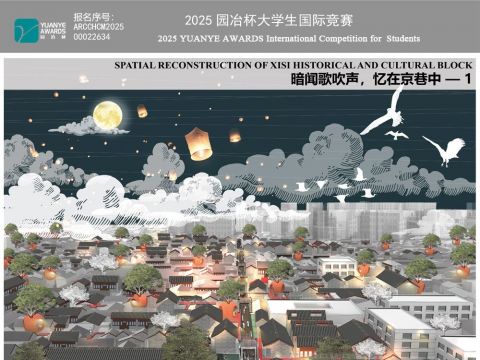 暗闻歌吹声，忆在京巷中