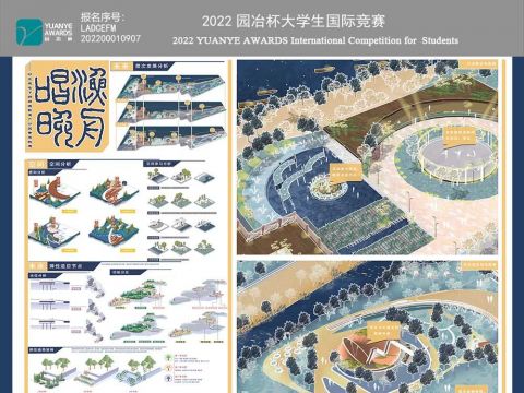 渔舟唱晚——时空观念下洞庭渔歌遗产公园景观构建