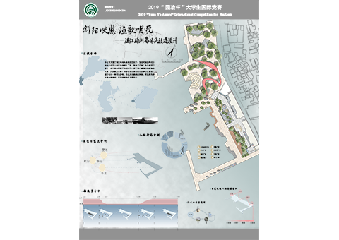 LADKB201900002041 广东海洋大学 钟玉娟