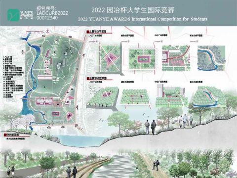 “铁销于岁月之河，森生于运河之滨”——杭钢工业遗址保护和生态修复设计