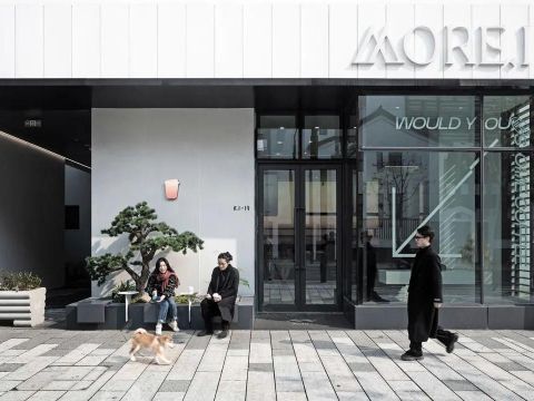 艾得设计事务所 | MORE I