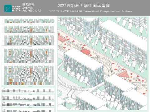 城市更新背景下天通苑北二区绿地规划设计