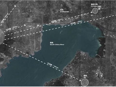 前海国际会议中心