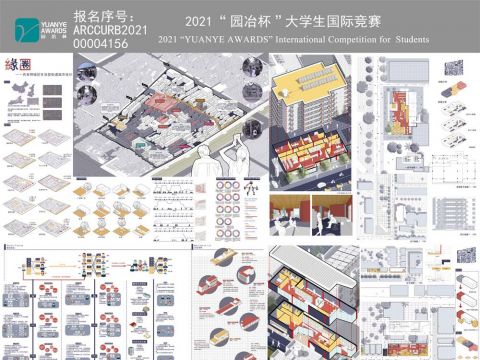 西安明城区生活型街道城市设计——从老年人群切入构建生活缘圈