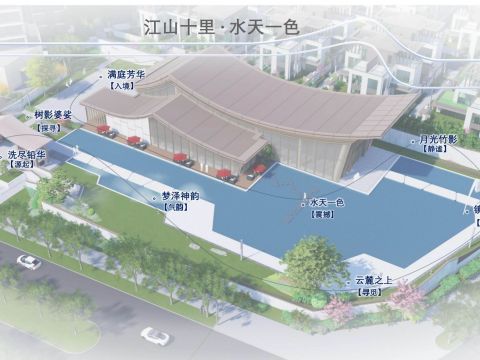 云南腾冲江山十里展示区