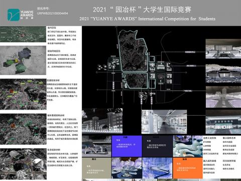 荆门园博园总体规划