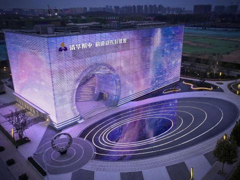 启迪郑东科技城产促中心景观示范区方案及施工图设计