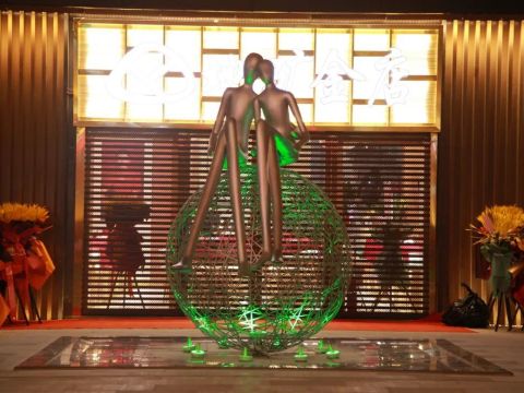 富瑞精典 | 西宁·水井巷雕塑装饰