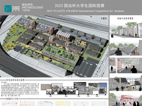 ARCWB202300015976+天津城建大学+沙沛霖+网展图