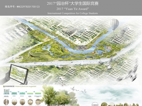 应运而生——弹性水岸设计与扬州古运河景观修复