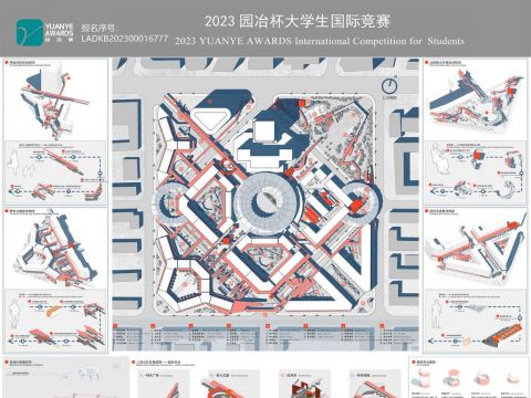变·卦——基于沈阳八卦街建筑空间布局的城市商住开放空间更新改造