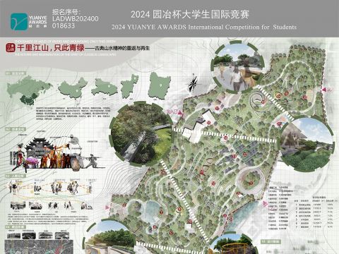 “千里江山，只此青绿”——古典山水精神的重返与再生