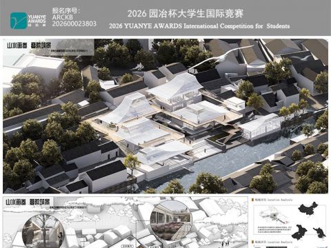 山水画卷 叠院筑景——苏州古城酱园和永安龙社地块公共空间设计