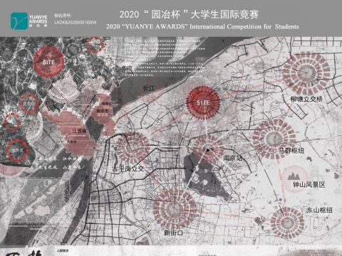 捧着一颗心来 不带半根草去—陶行知公墓景观改造设计