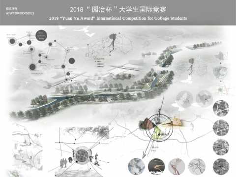 景从云集·一衣带水——彭溪河沿岸景观设计