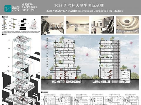 The Spiral 拾级而上