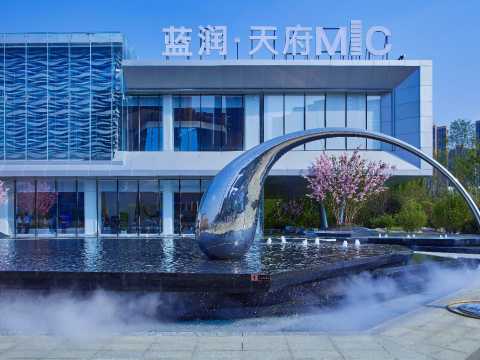 蓝润.天府MIC展示区景观设计