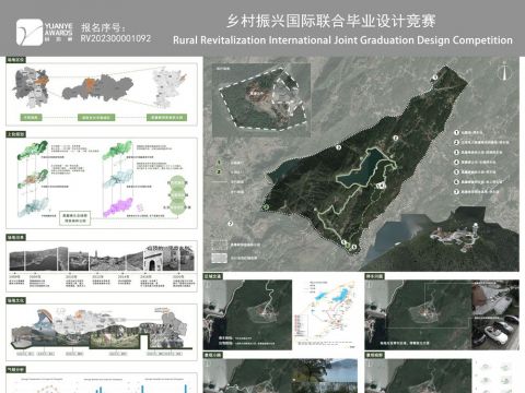 “古寺·禅境·山水间”——长沙黑麋峰国家森林公园古寺院保护更新扩建设计