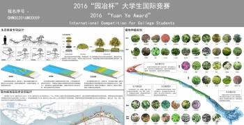 栖水弥生——基于生态优化的台北城市边缘区滨水景观带...