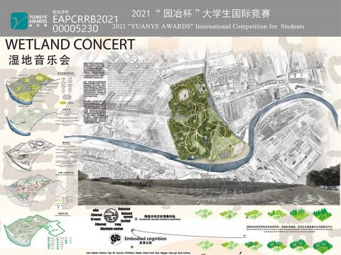 湿地音乐会——北京市通州区陈桁村乡村振兴设计方案