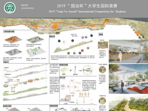 激活城市“负空间”——嘉滨路高架桥下空间的利用与改造