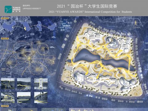 智造新城——汤山汤水河片区规划设计