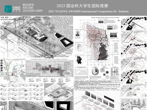 消融叠落，隐合空间——行为指导空间多义性设计——郑州市城市发展博物馆设计方案