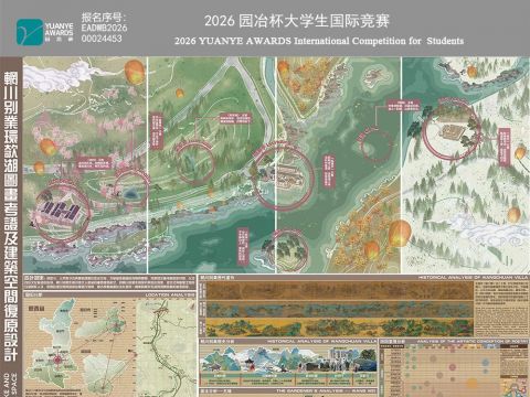 辋川别业环欹湖图画考证及建筑空间复原设计