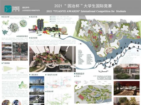 麓湖生态城C27的组团景观设计