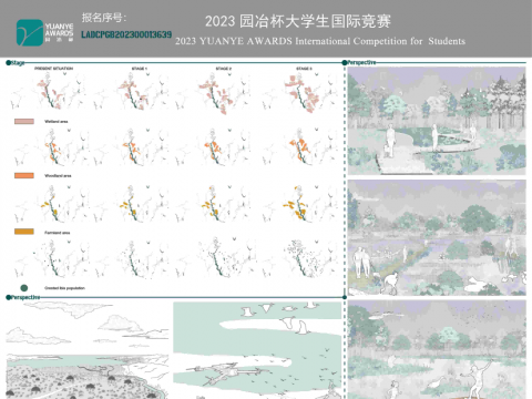 Heaven of Oriental Gems