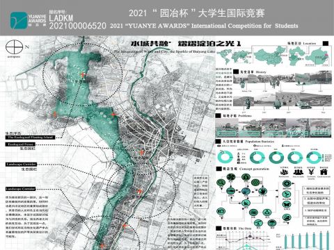 水城共融·熠熠淀泊之光