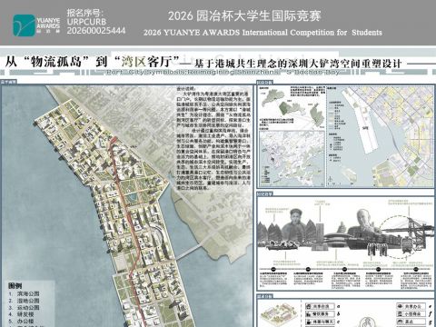 从“物流孤岛”到“湾区客厅”