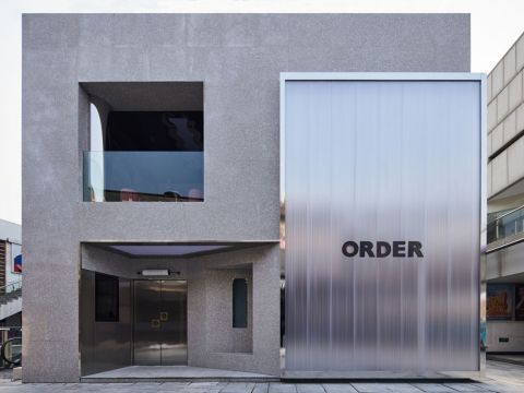 间禾建筑 | 济南ORDER CLUB