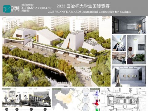 泉城博物馆设计