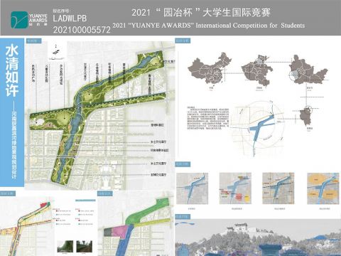河南获嘉滨水绿地景观 规划设计