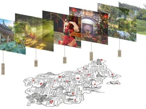 汕头中海·悦江府