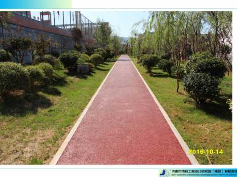 济南艺术学校海绵城市建设工程