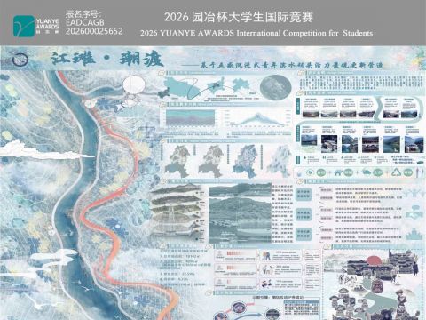 江滩·潮渡