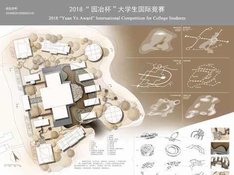 觉无寺——沈阳市颐年居安养院园林设计