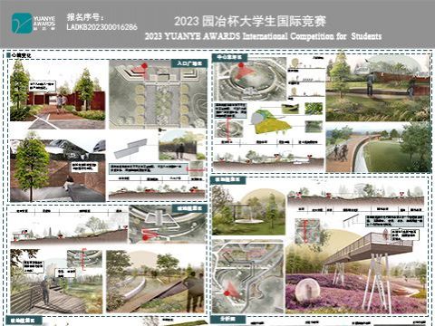 "境与镜"—新冠疫情纪念公园景观设计