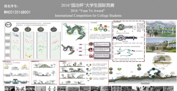 新农村的建设需要在保留历史文化特点的基础上形成相应...