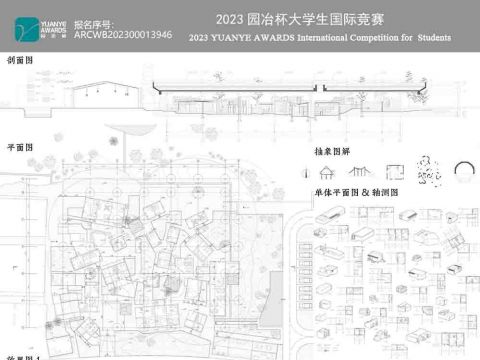 关于四类自发建造的遐想：棚屋集合体