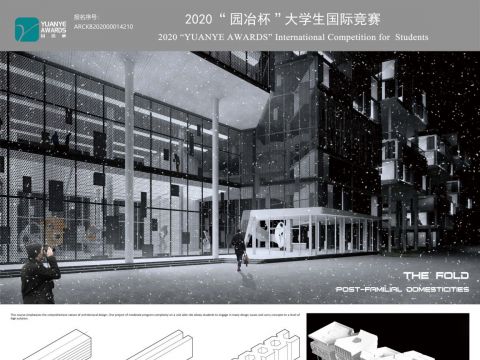 The Fold 后居住时代艺术家住宅