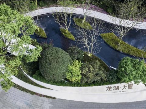 宁波龙湖·天曜