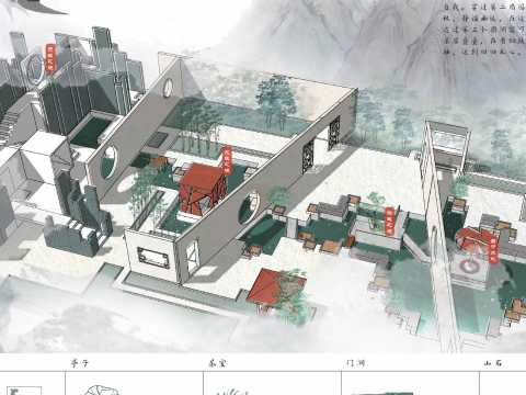 归心——杭州三台山社区空间渗透式景观设计