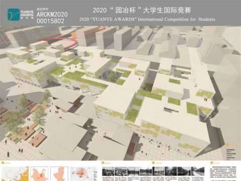 行进中的菜市场