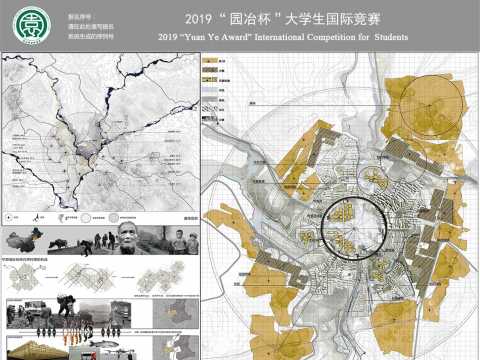 聚——生产集约化角度的乡村新形态